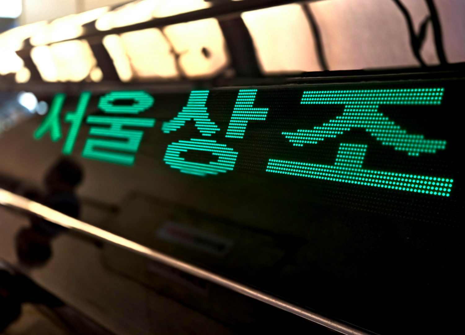 서울상조 국가유공자 장례 용품 원가 제공 경상일보 언론보도